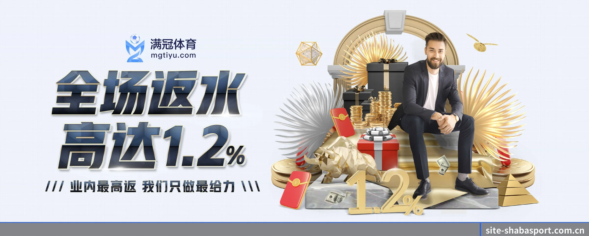 全面崛起 - 用户数量爆发式增长,与多家国际知名内容服务商达成深度合作。
